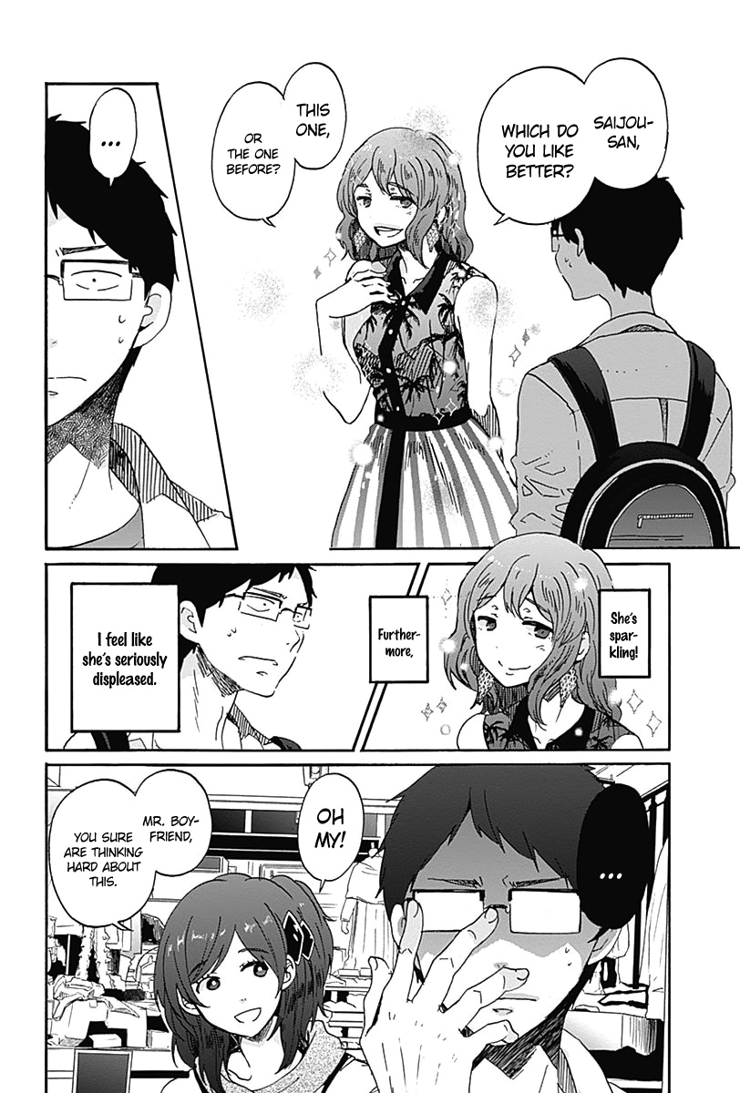 Koi Wa Hikari Chapter 10 #17