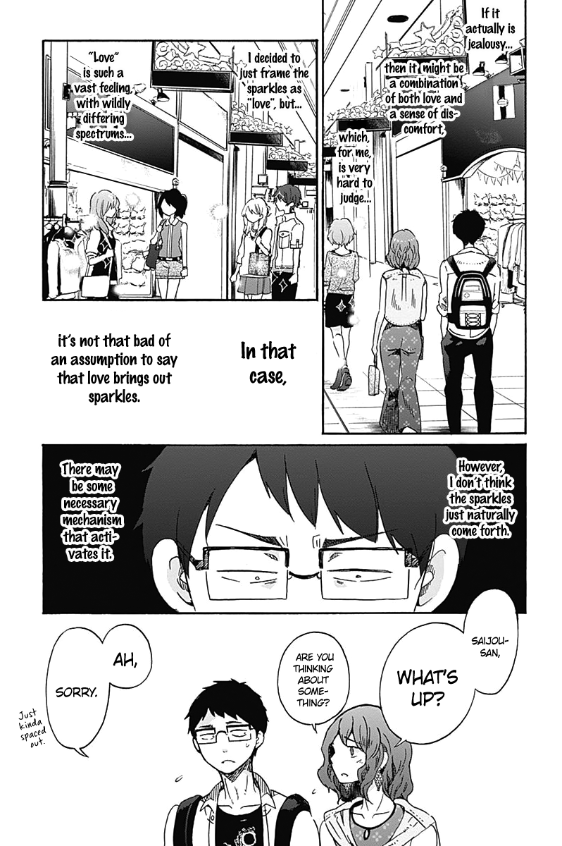 Koi Wa Hikari Chapter 10 #19