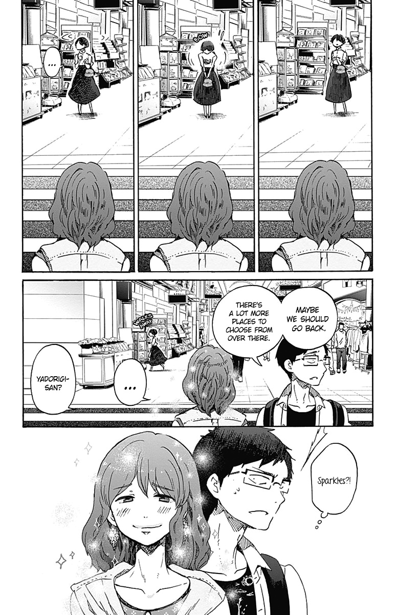 Koi Wa Hikari Chapter 10 #22