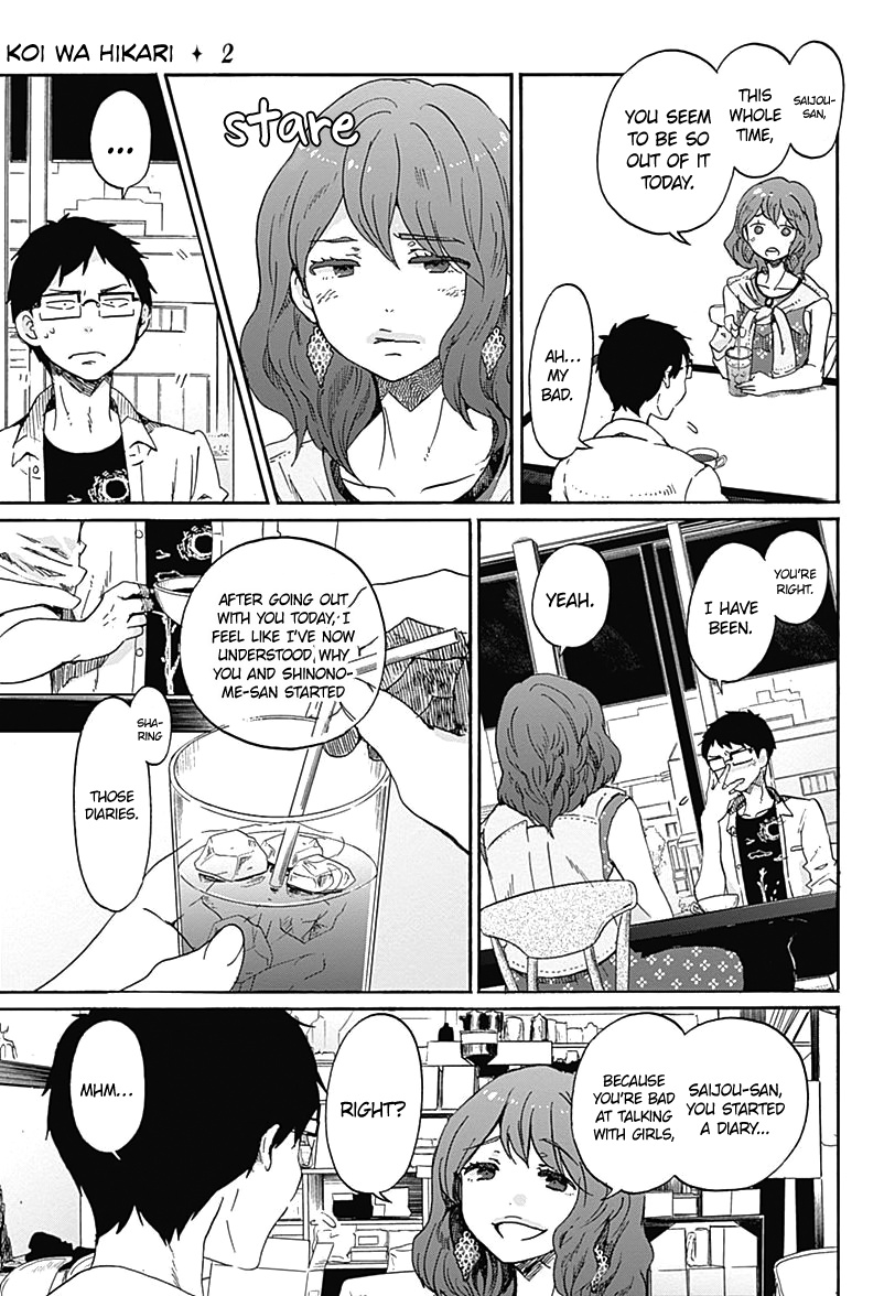 Koi Wa Hikari Chapter 10 #24