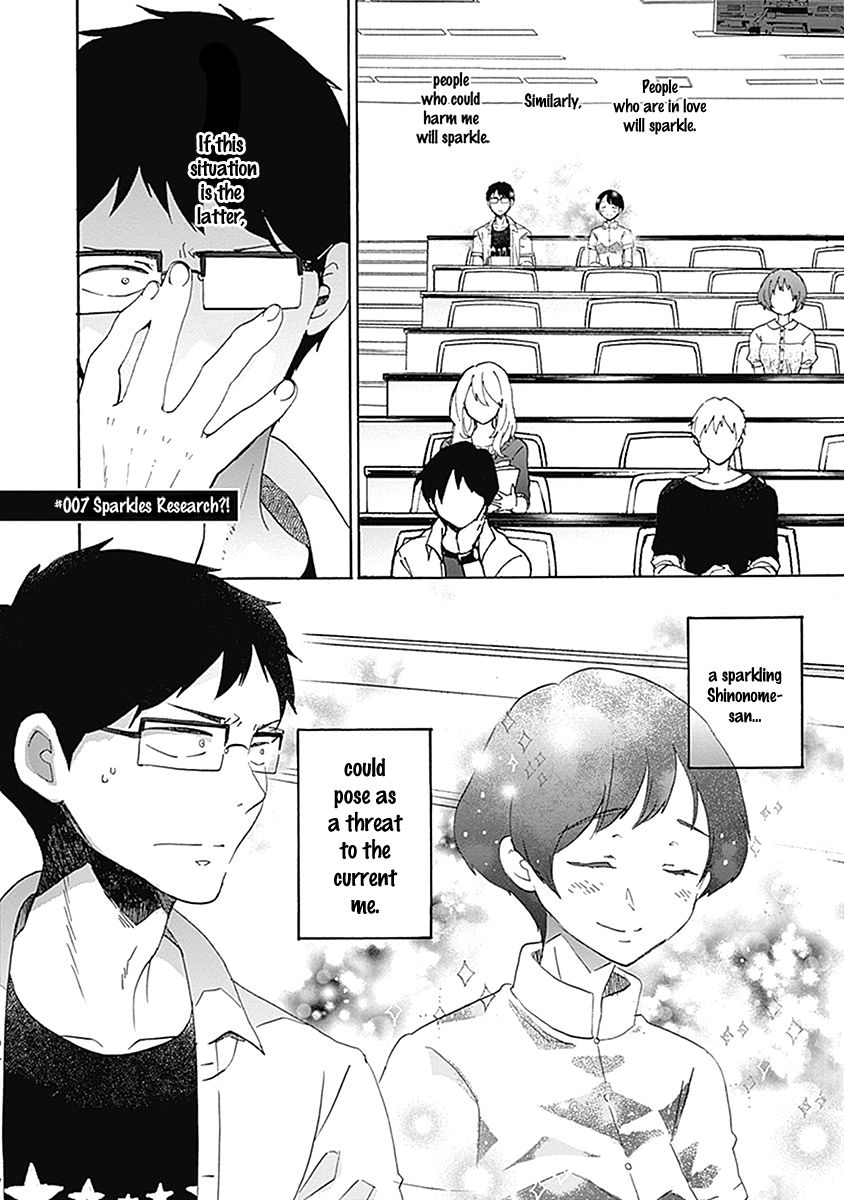 Koi Wa Hikari Chapter 7 #5