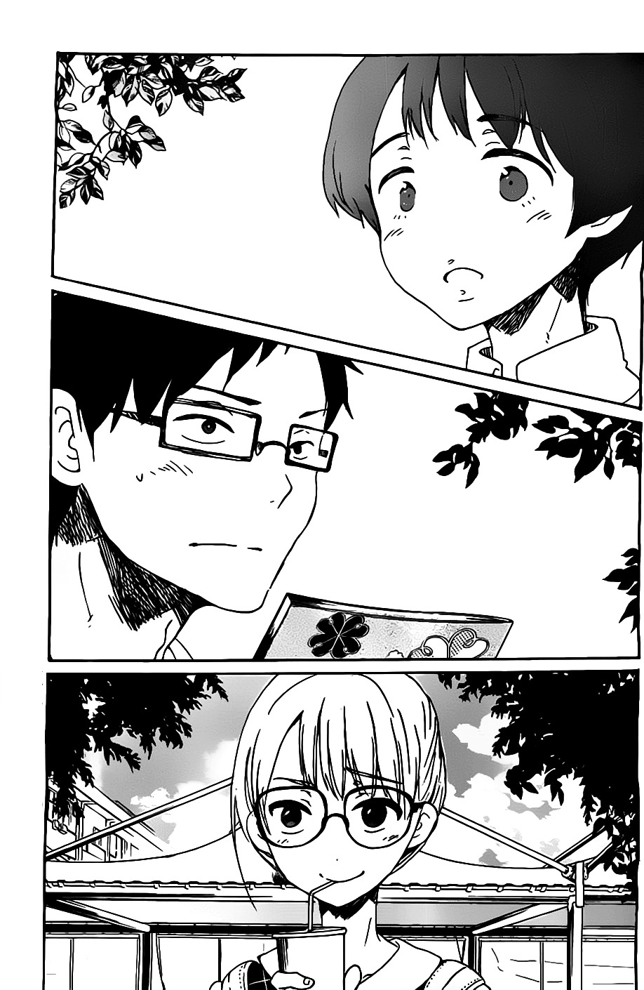 Koi Wa Hikari Chapter 1 #28