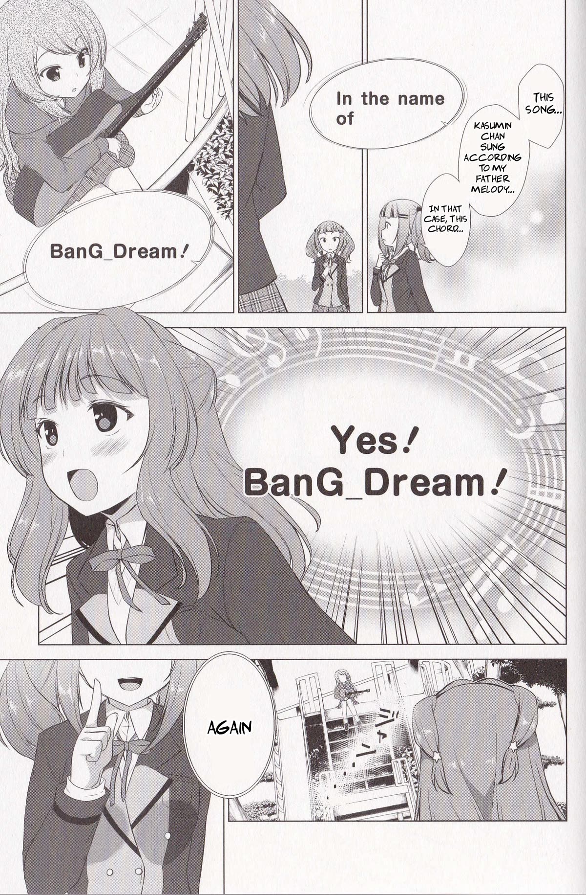 Bang Dream!: Star Beat Chapter 6 #7