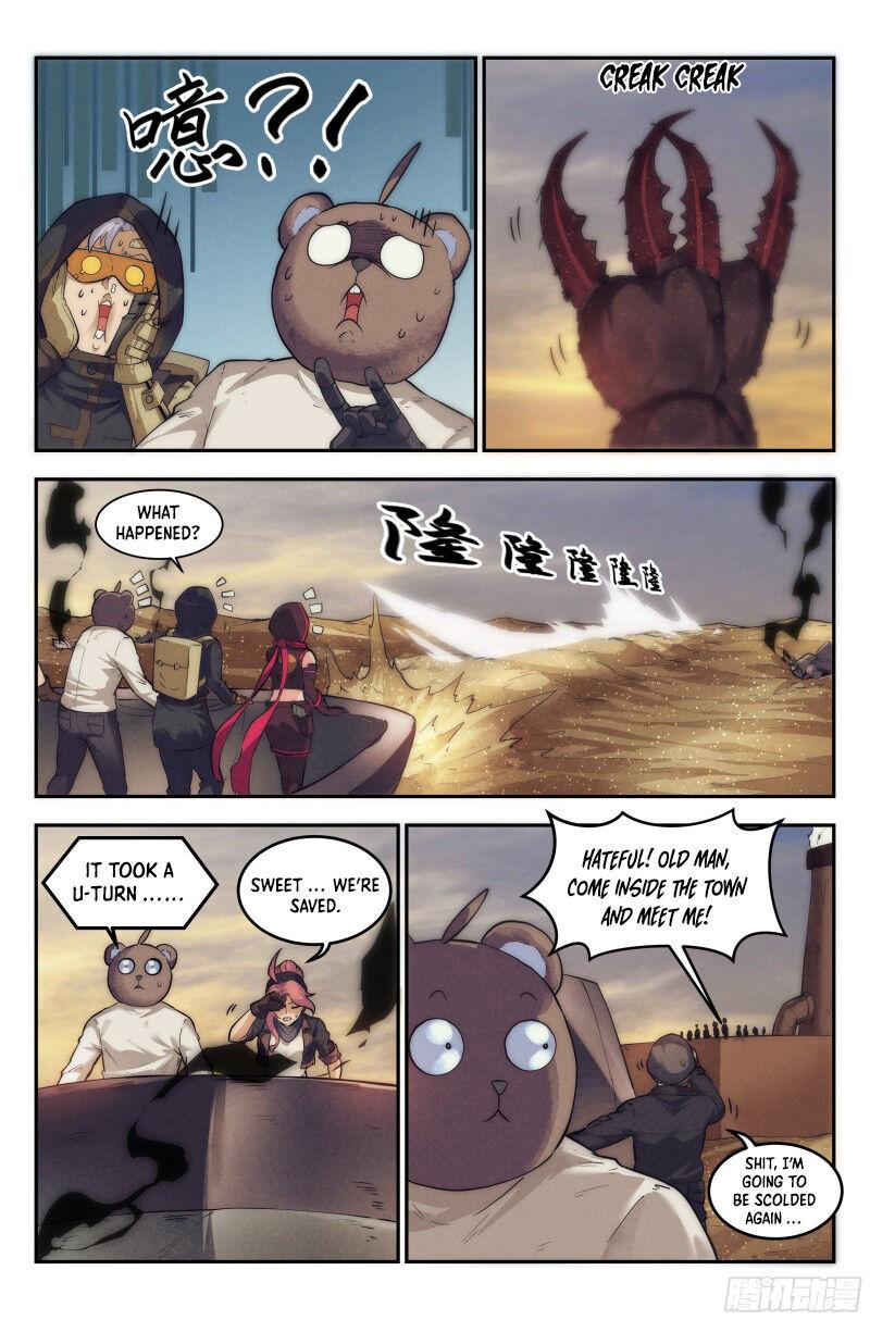 Webmaster In The End Of The World Chapter 24 #9