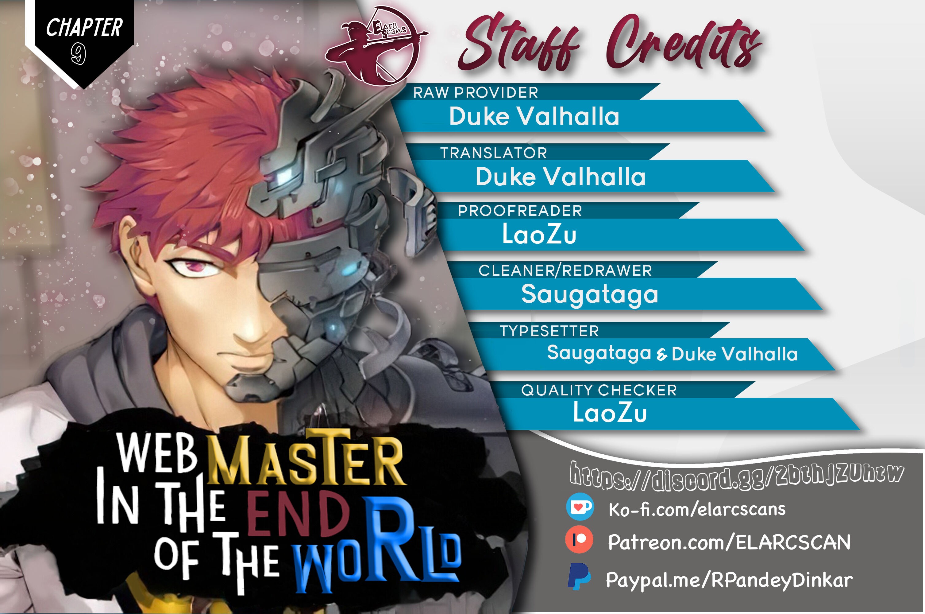 Webmaster In The End Of The World Chapter 9 #1