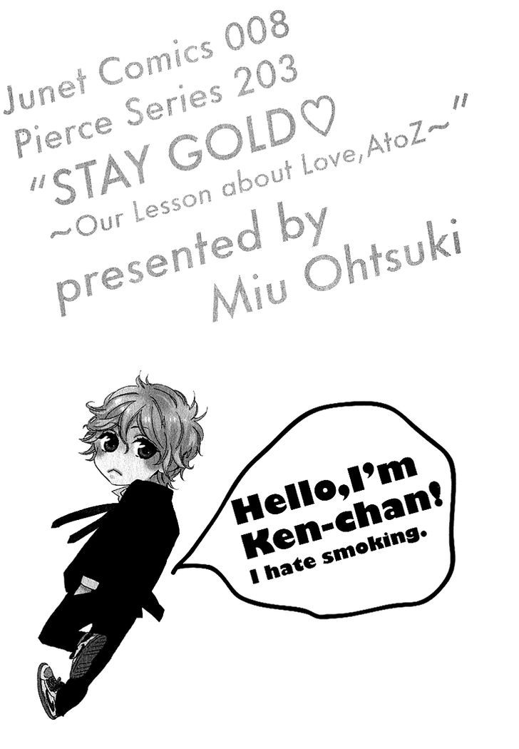 Stay Gold - Koi No Lesson A To Z Chapter 4 #6