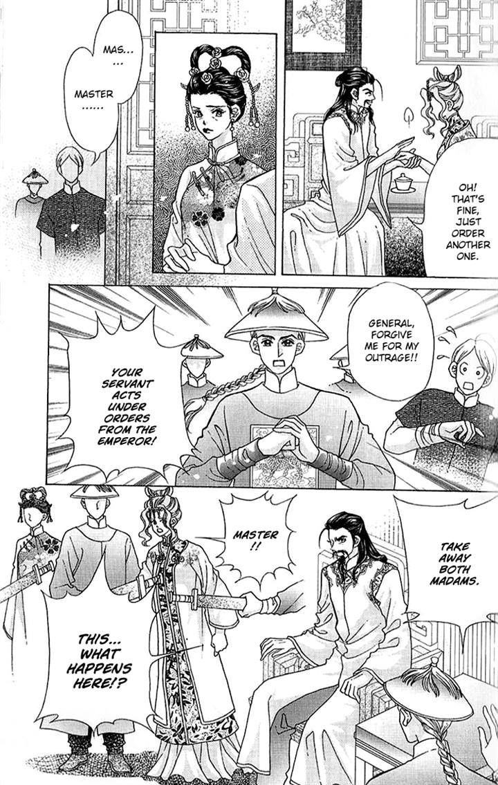 Wedding Season 2 Chapter 7 #13