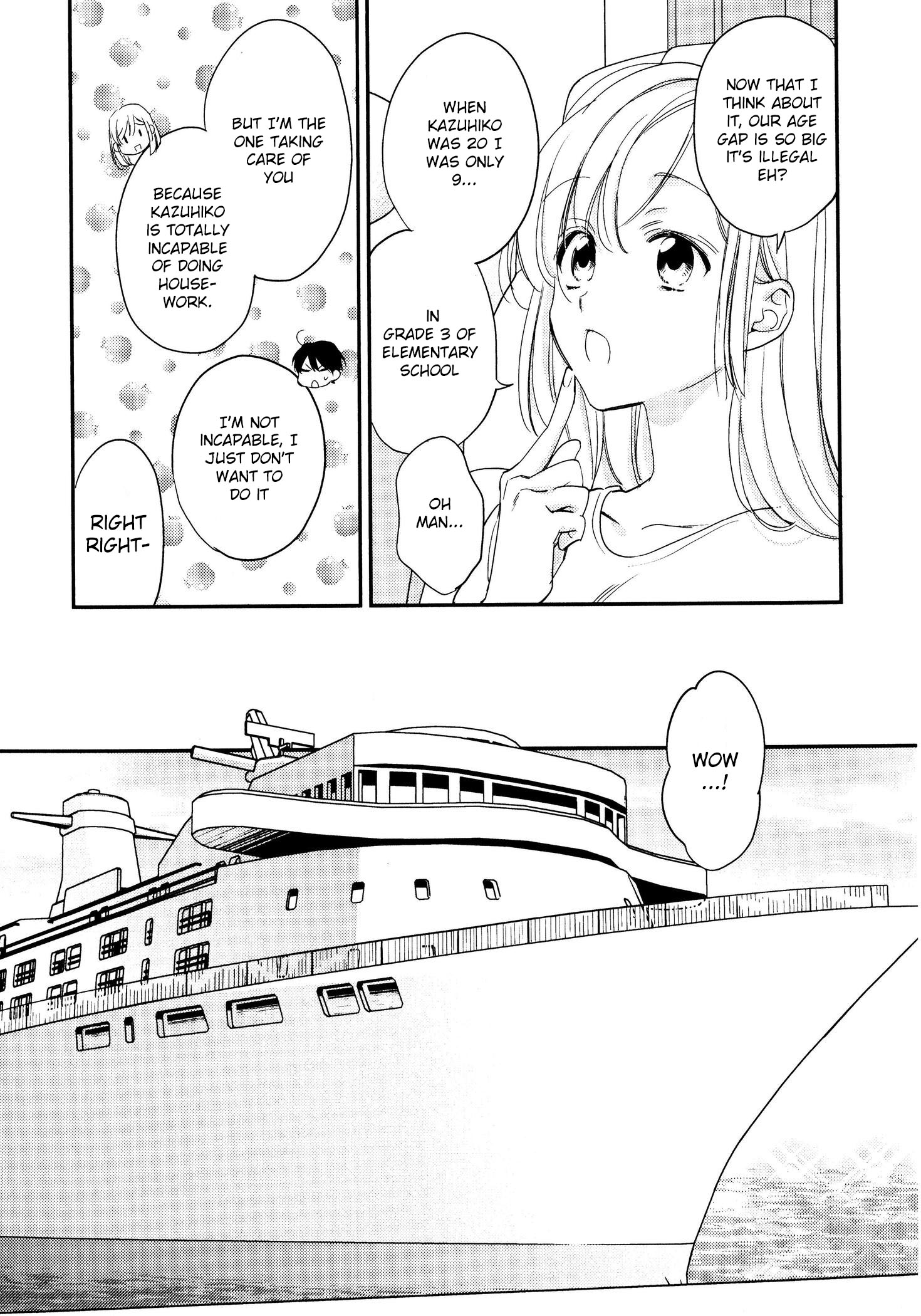 Hanayome Wa Juunanasai Chapter 10 #11