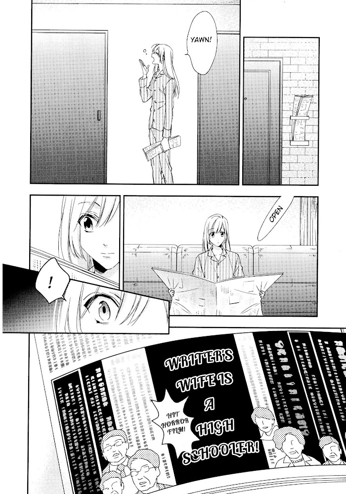 Hanayome Wa Juunanasai Chapter 8 #17