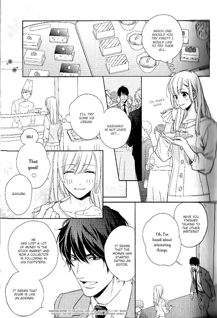 Hanayome Wa Juunanasai Chapter 6 #30