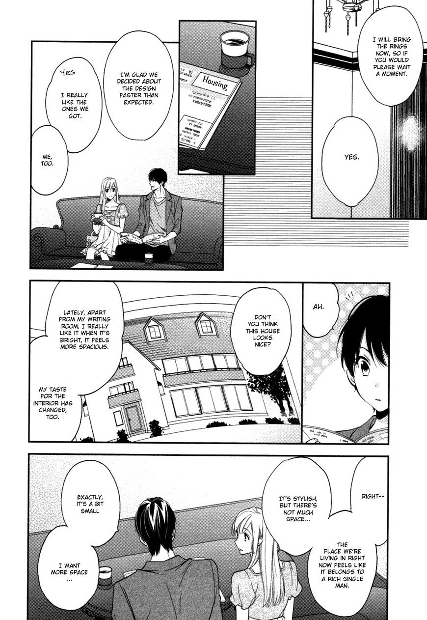 Hanayome Wa Juunanasai Chapter 5.5 #9