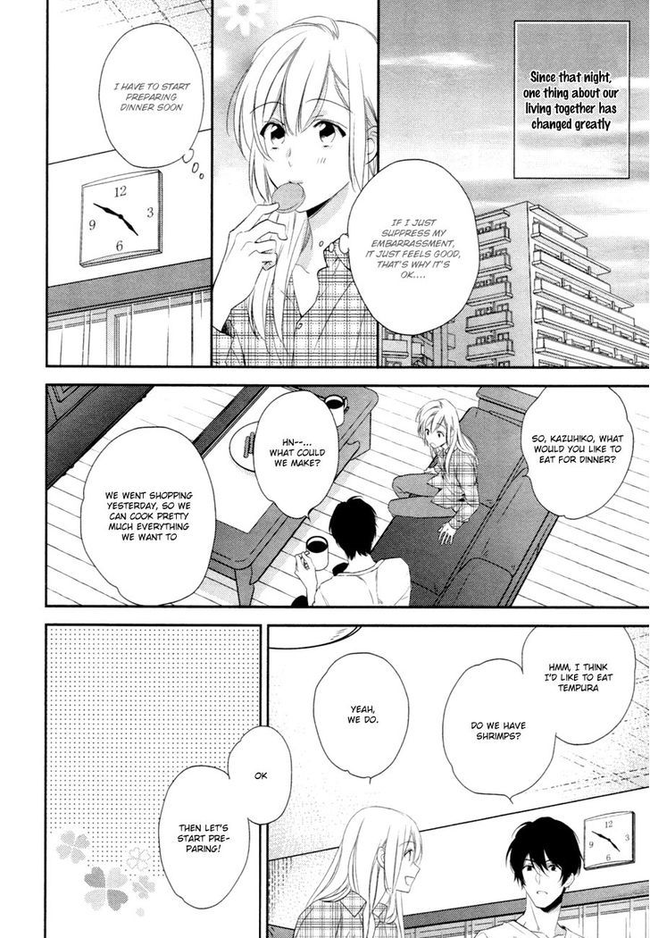 Hanayome Wa Juunanasai Chapter 4 #11