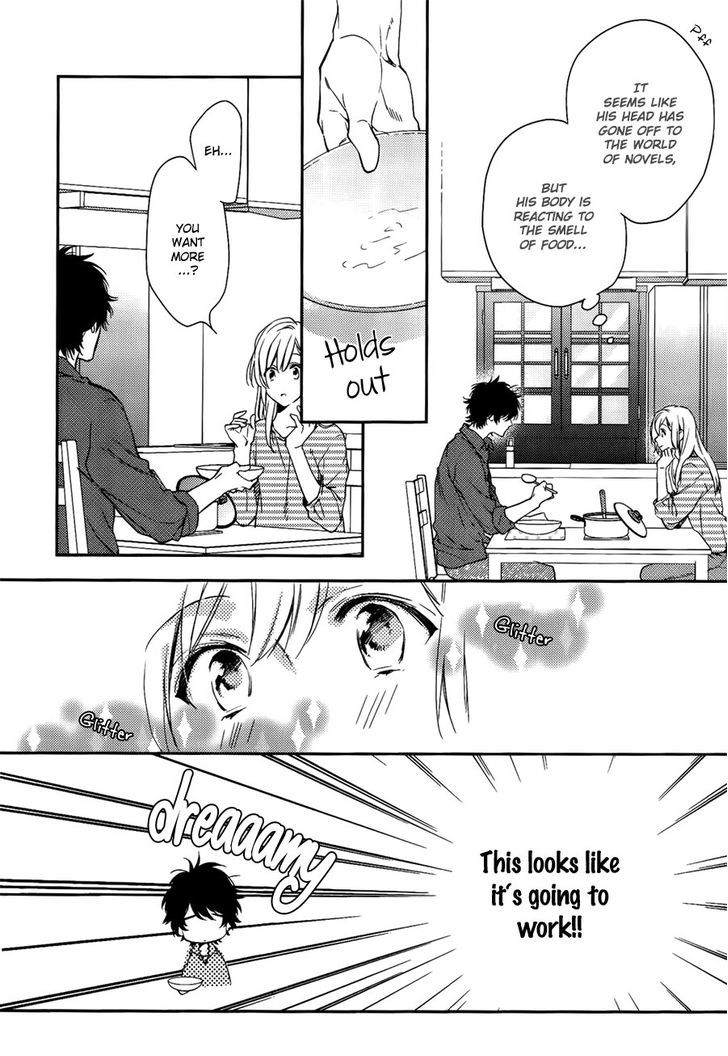 Hanayome Wa Juunanasai Chapter 3 #13