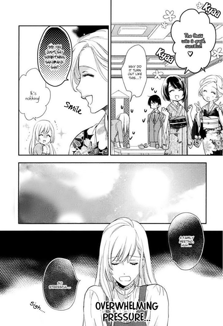 Hanayome Wa Juunanasai Chapter 1 #16