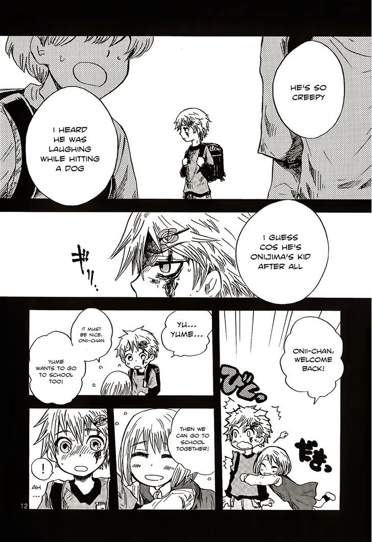 Sanagi To Ousama Chapter 9 #13