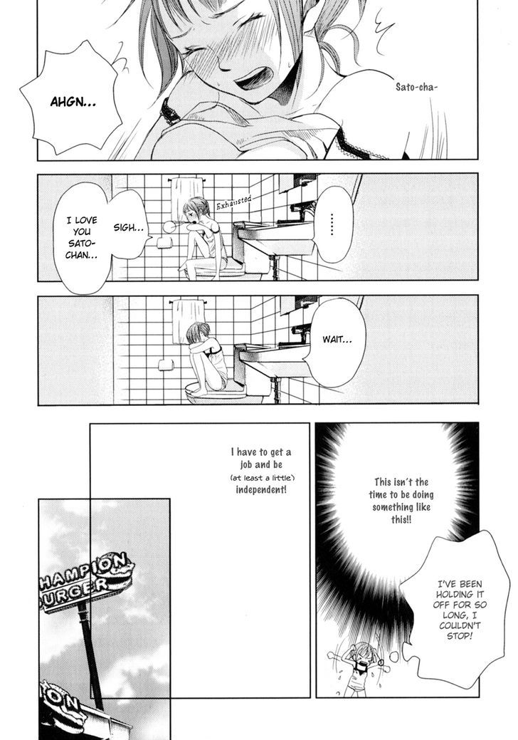 Kimi Koi Limit Chapter 3 #11