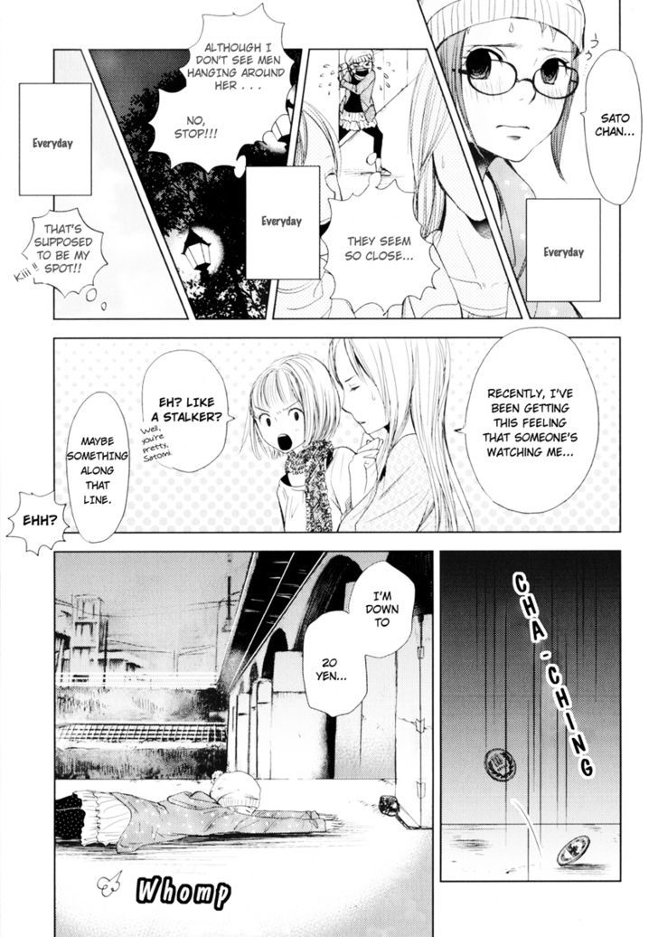 Kimi Koi Limit Chapter 2 #3