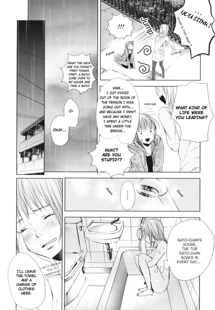 Kimi Koi Limit Chapter 2 #10