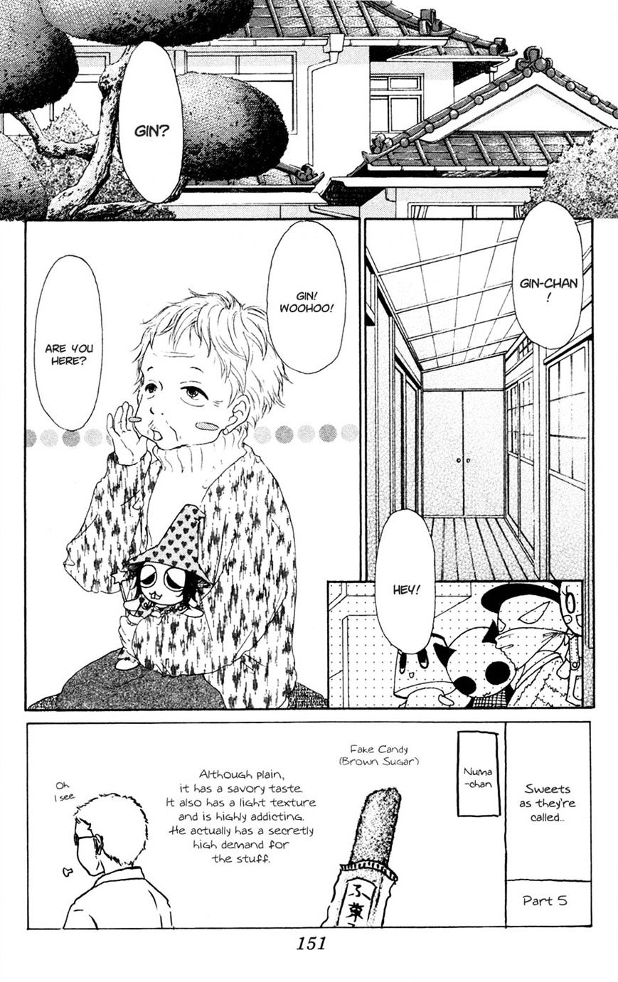 Para Paru Chapter 20 #3