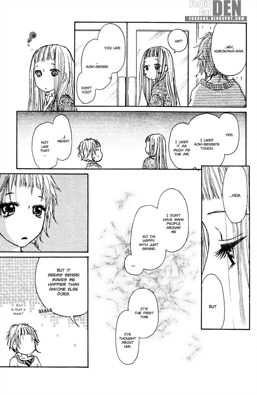 Para Paru Chapter 18 #19