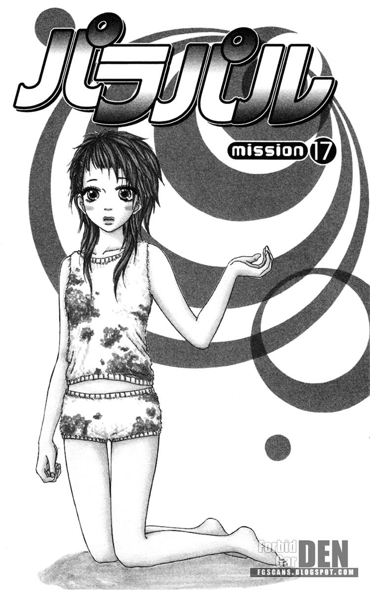 Para Paru Chapter 17 #1