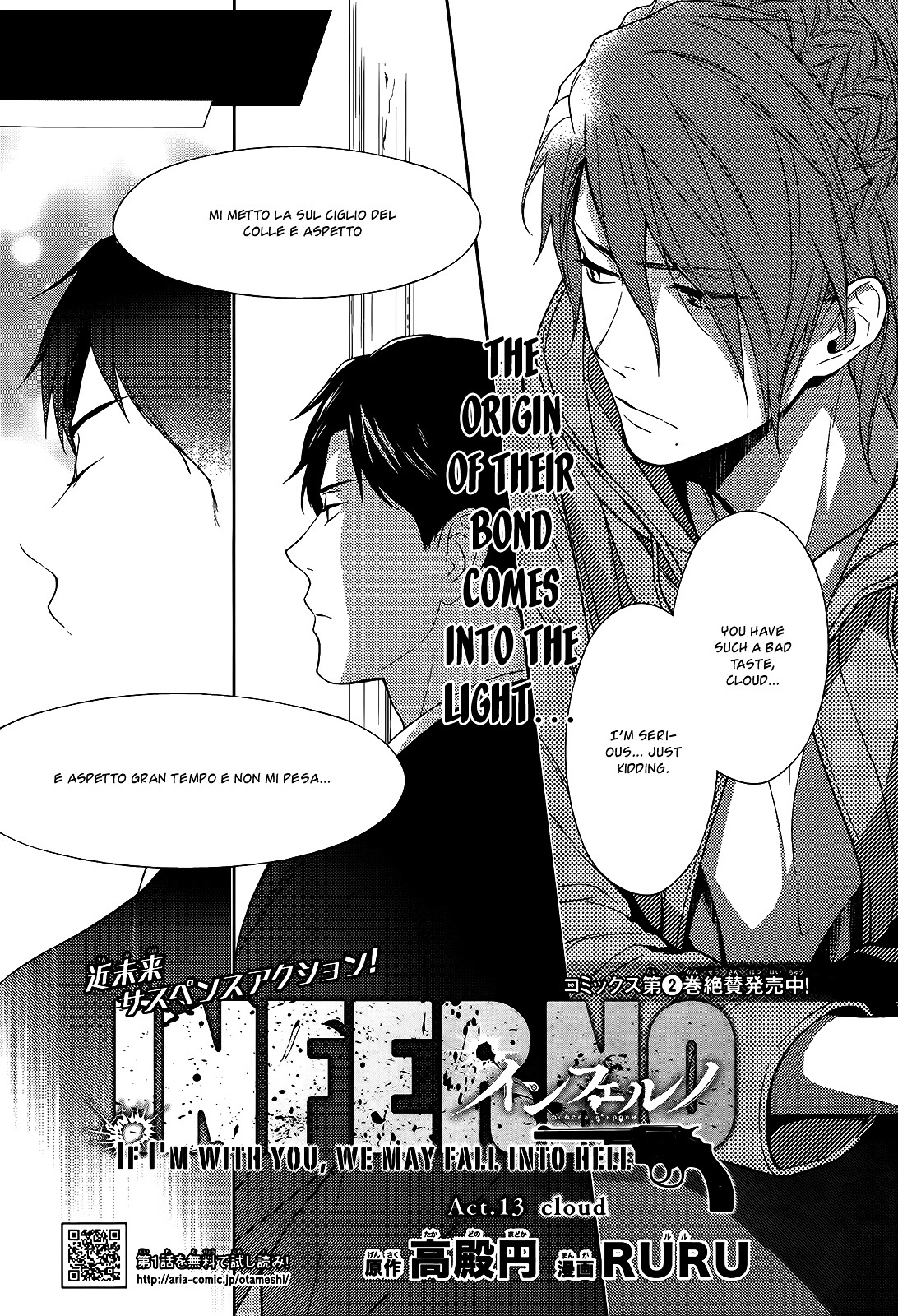 Inferno (Ruru) Chapter 13 #4