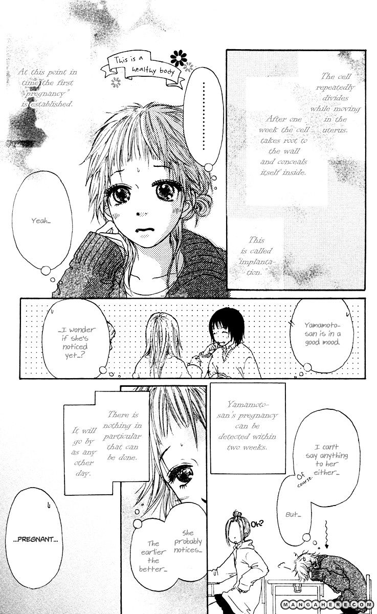 Para Paru Chapter 10 #6