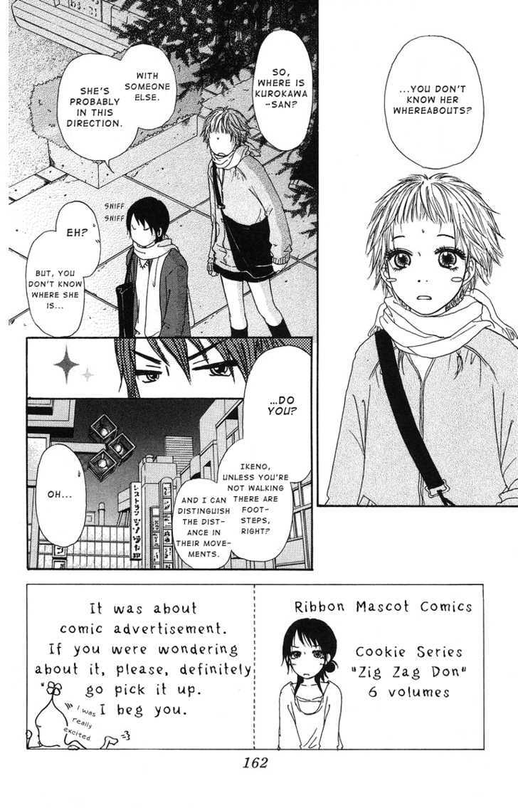 Para Paru Chapter 5 #4