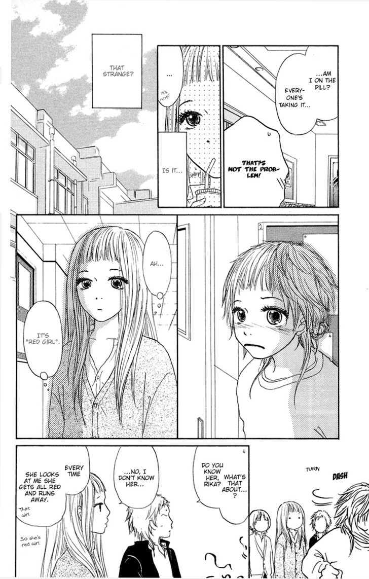 Para Paru Chapter 4 #5