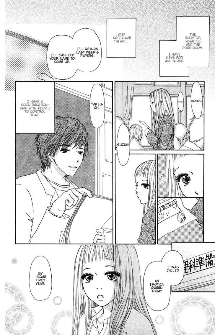 Para Paru Chapter 4 #15