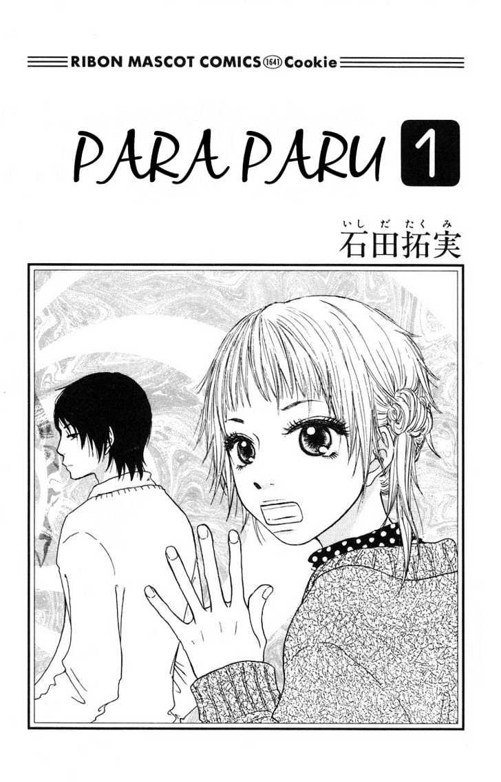 Para Paru Chapter 1 #2