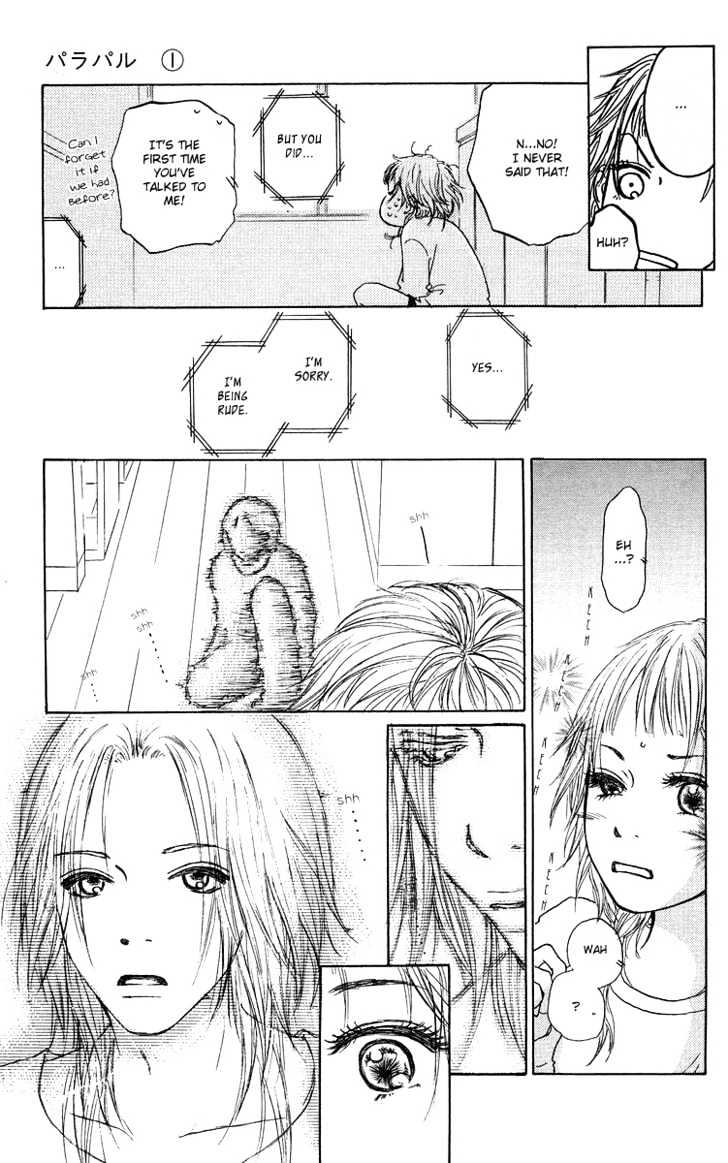 Para Paru Chapter 1 #32