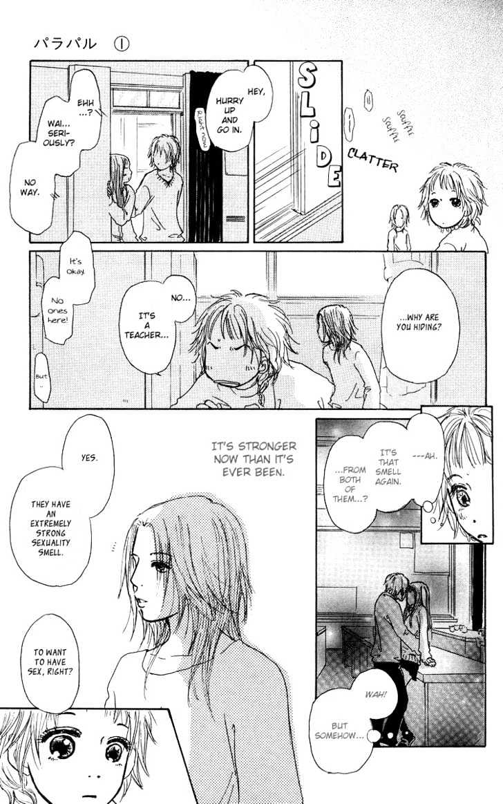 Para Paru Chapter 1 #34