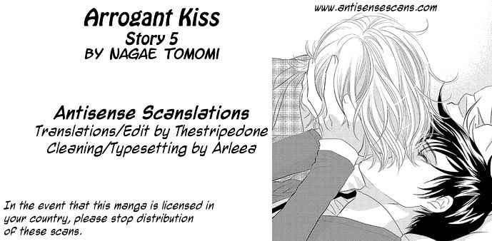 Ore-Sama Kiss Chapter 5 #1