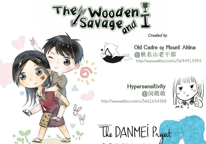 The Wooden Savage And I Chapter 1 #6