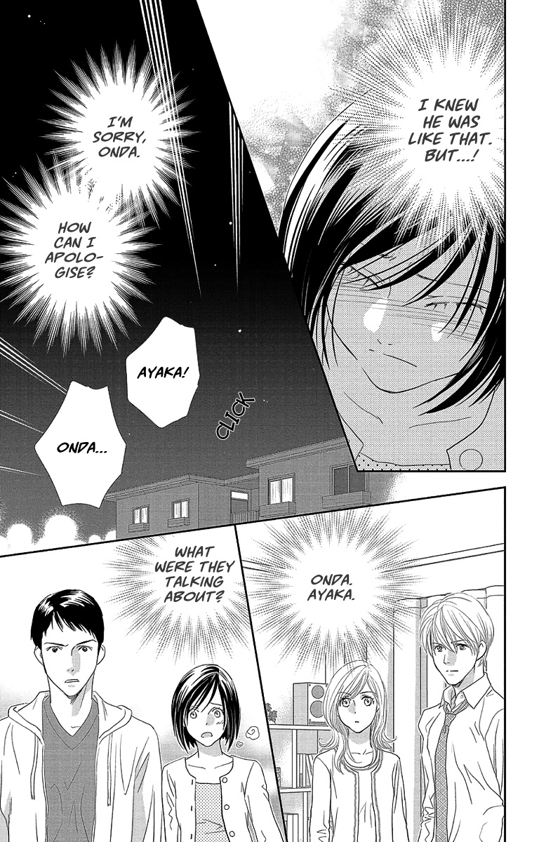 Ore-Sama Kiss Chapter 2 #31