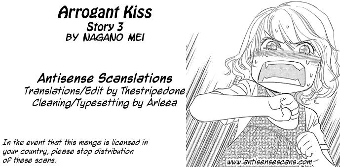 Ore-Sama Kiss Chapter 3 #1