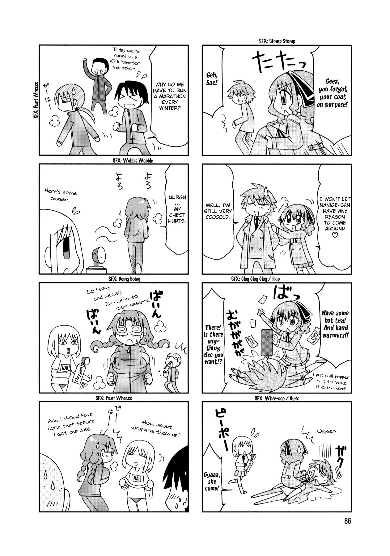 Tonari No Nanige-San Chapter 15 #4