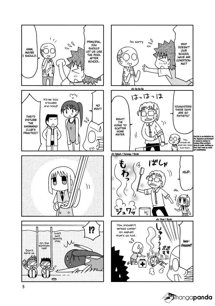 Tonari No Nanige-San Chapter 16 #8