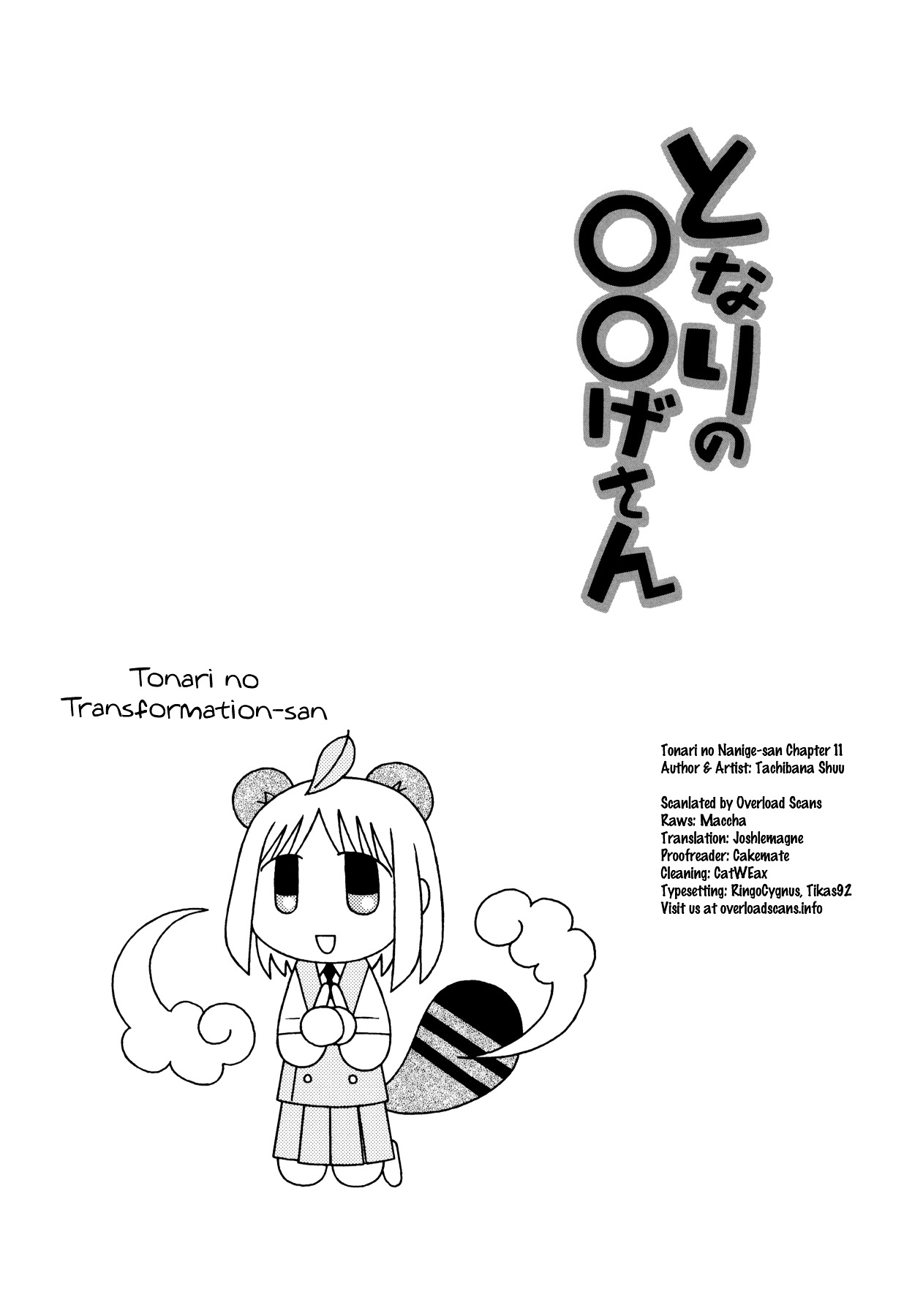 Tonari No Nanige-San Chapter 11 #24