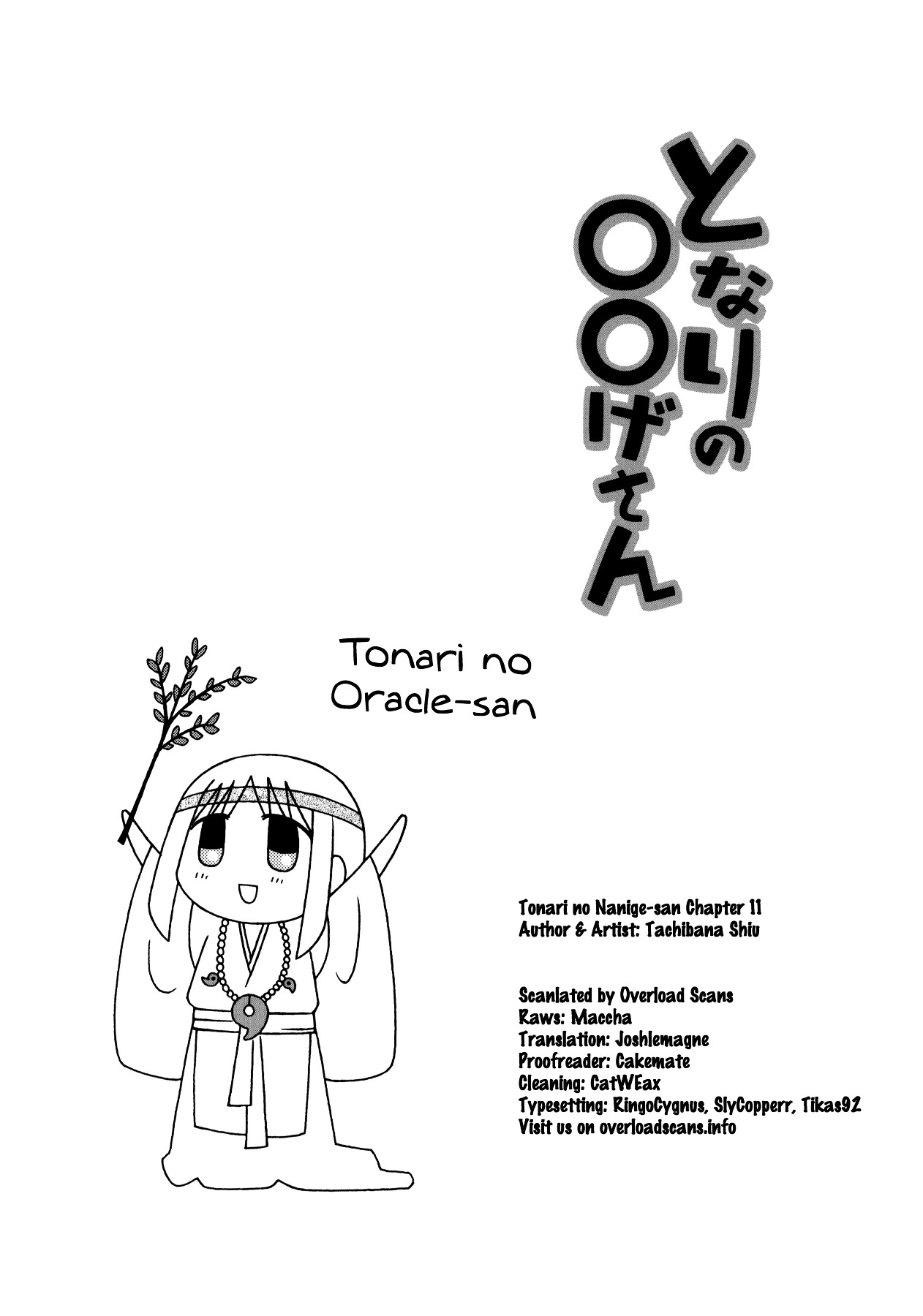 Tonari No Nanige-San Chapter 12 #15