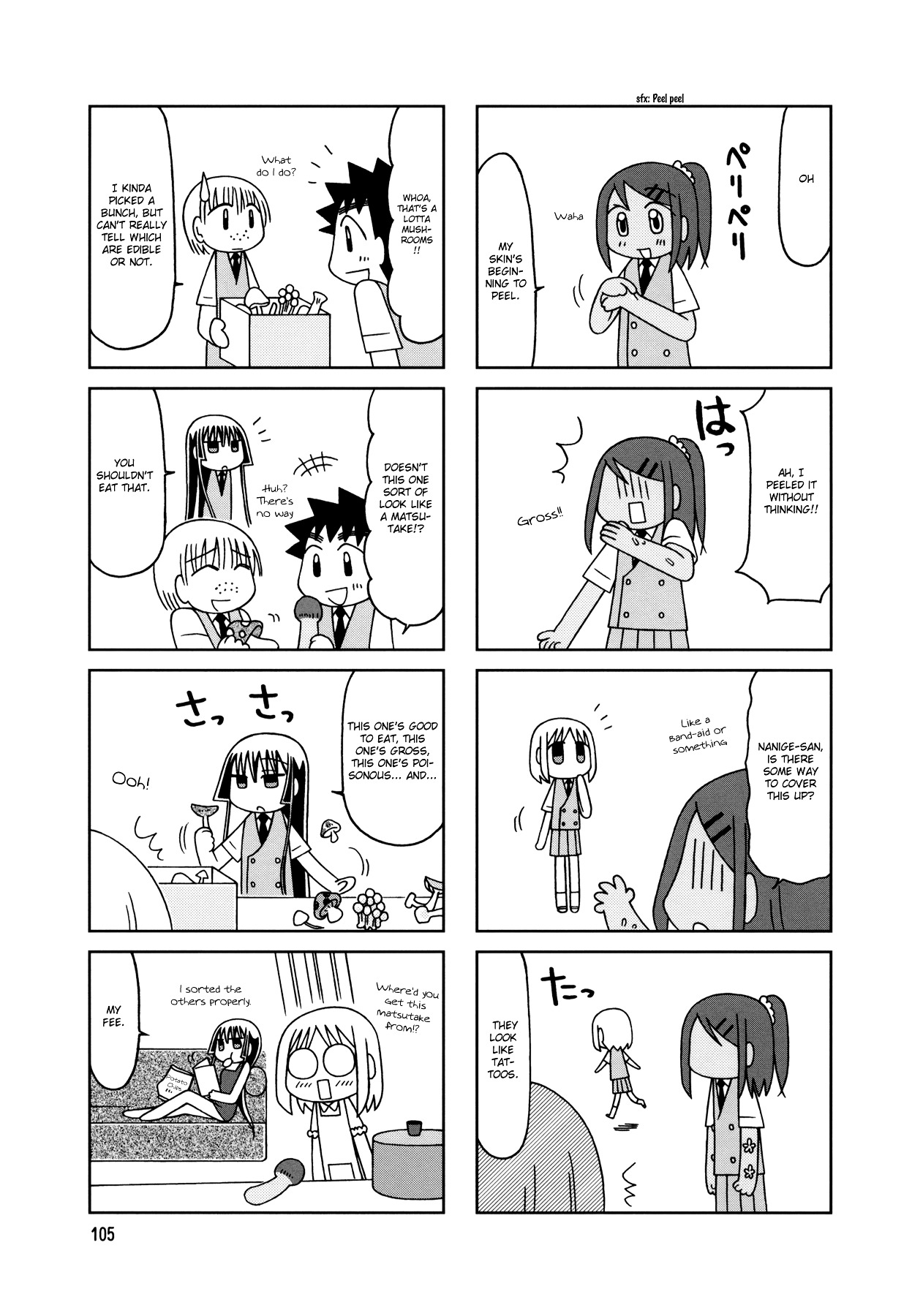 Tonari No Nanige-San Chapter 10 #18