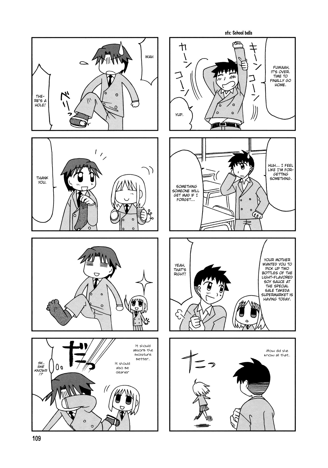 Tonari No Nanige-San Chapter 10 #22