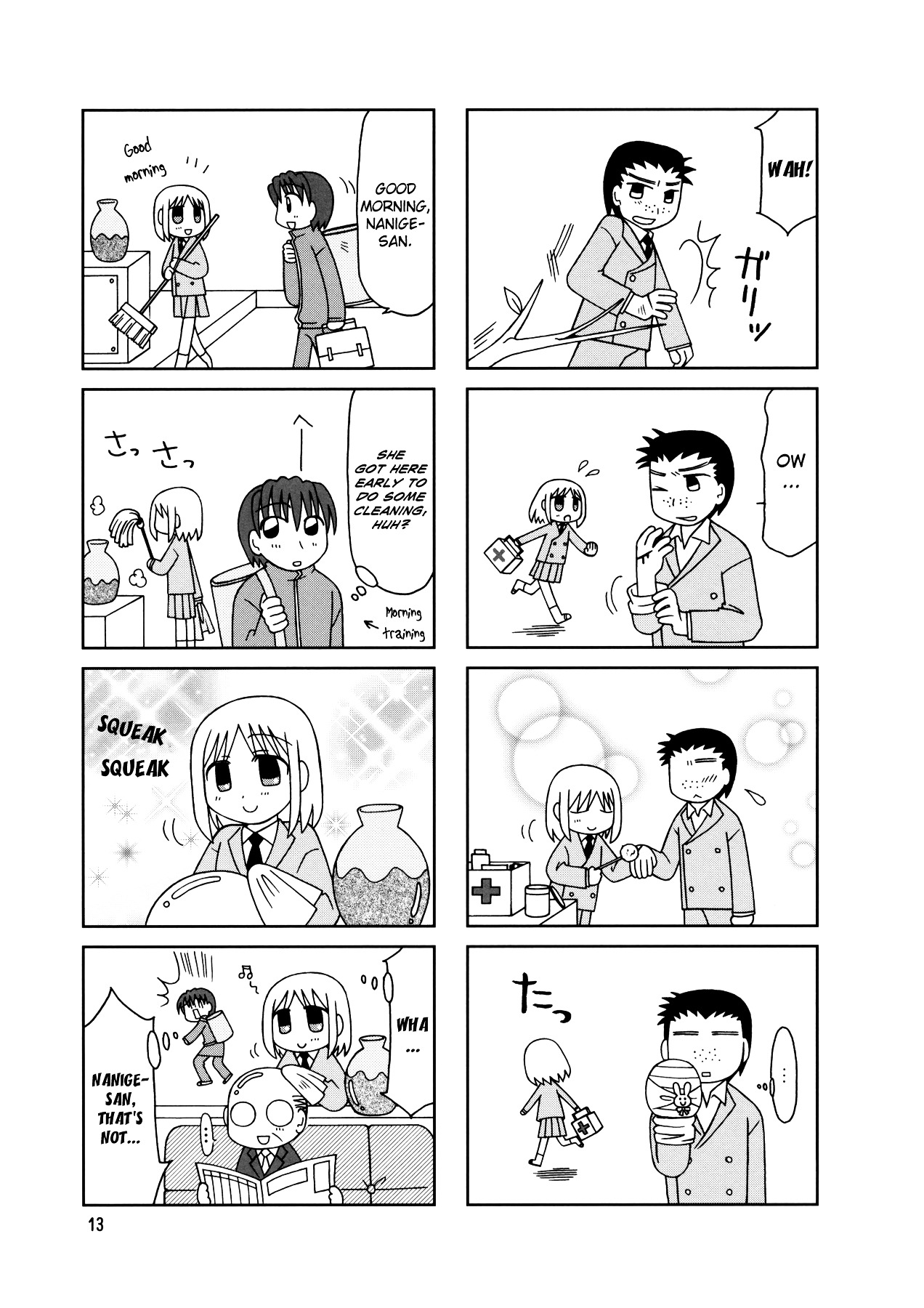 Tonari No Nanige-San Chapter 7 #16