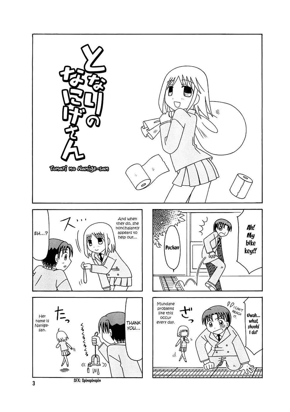 Tonari No Nanige-San Chapter 1 #5