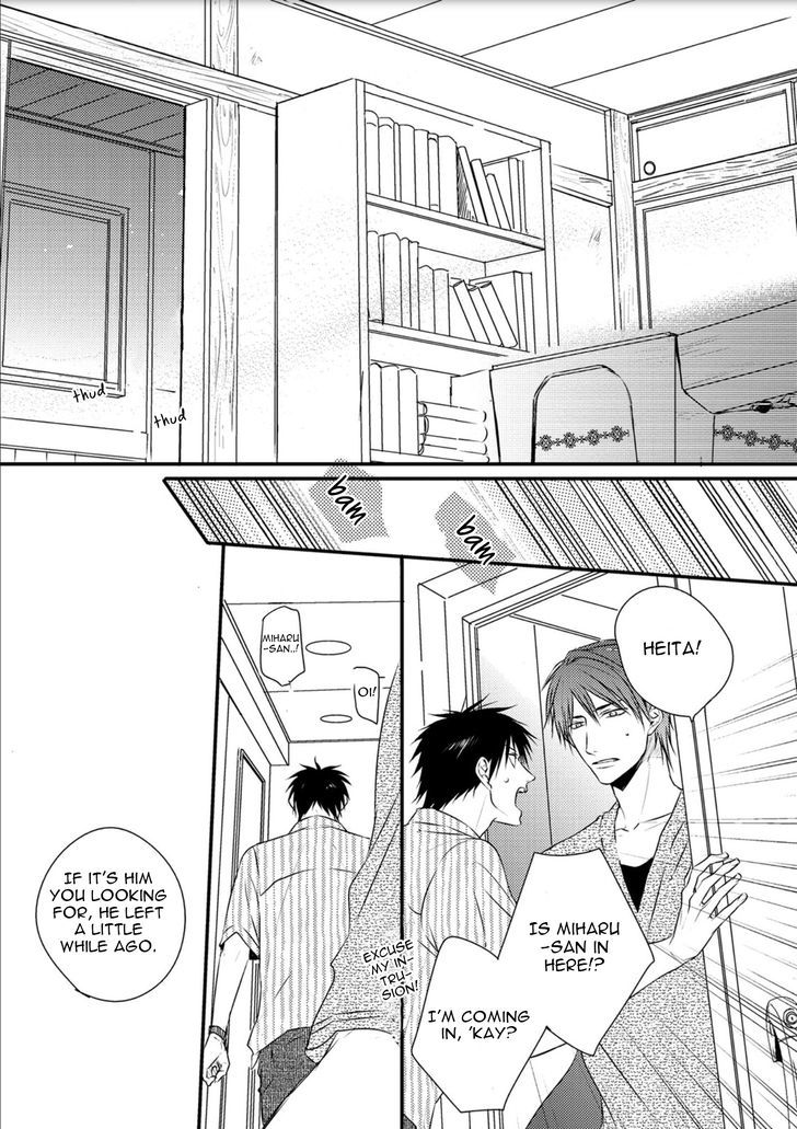 Under The Sunlight With Bentou Boy Chapter 6 #12