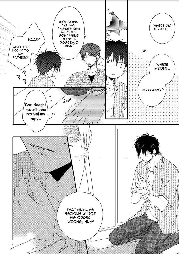 Under The Sunlight With Bentou Boy Chapter 6 #13