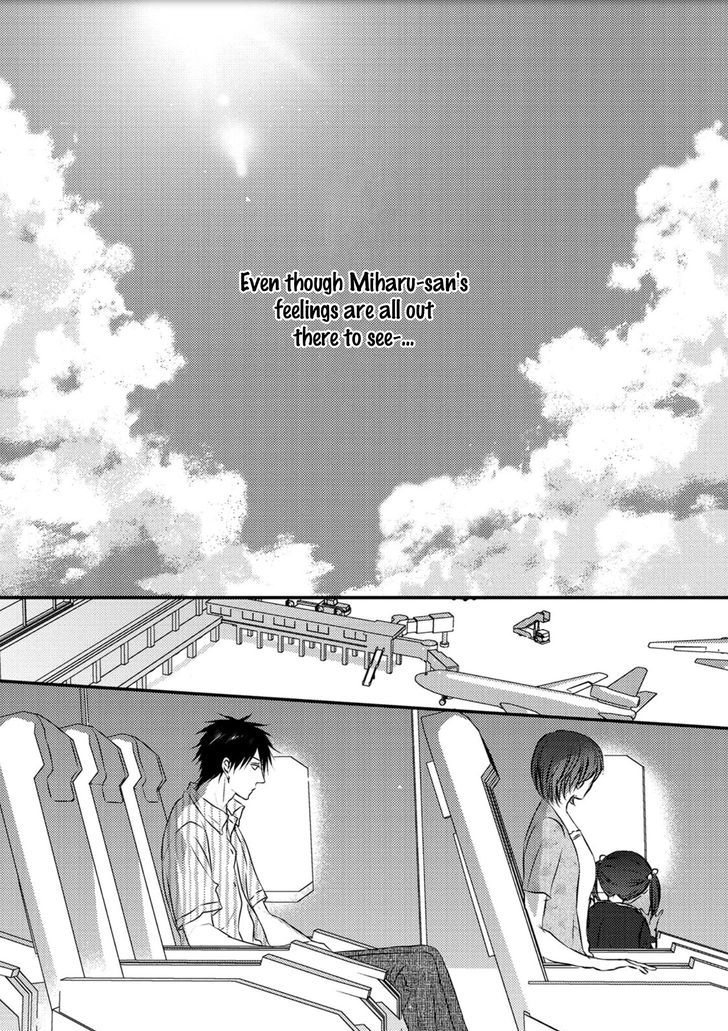 Under The Sunlight With Bentou Boy Chapter 6 #17