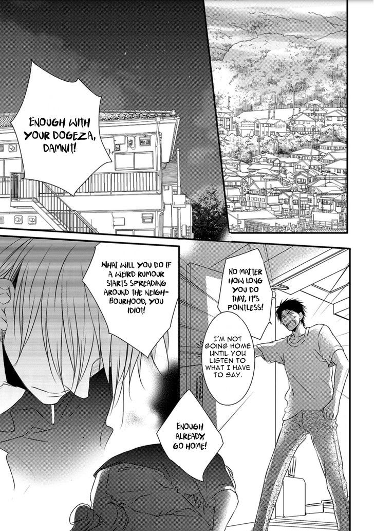 Under The Sunlight With Bentou Boy Chapter 6 #18