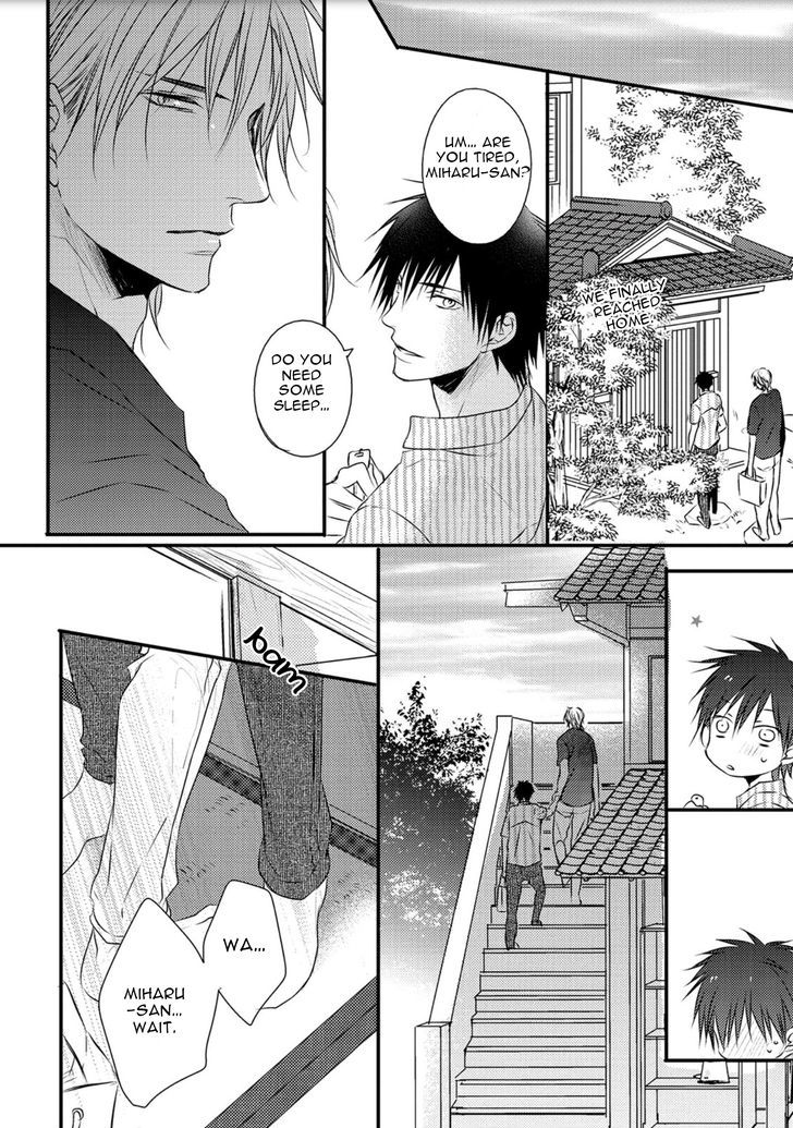 Under The Sunlight With Bentou Boy Chapter 6 #33